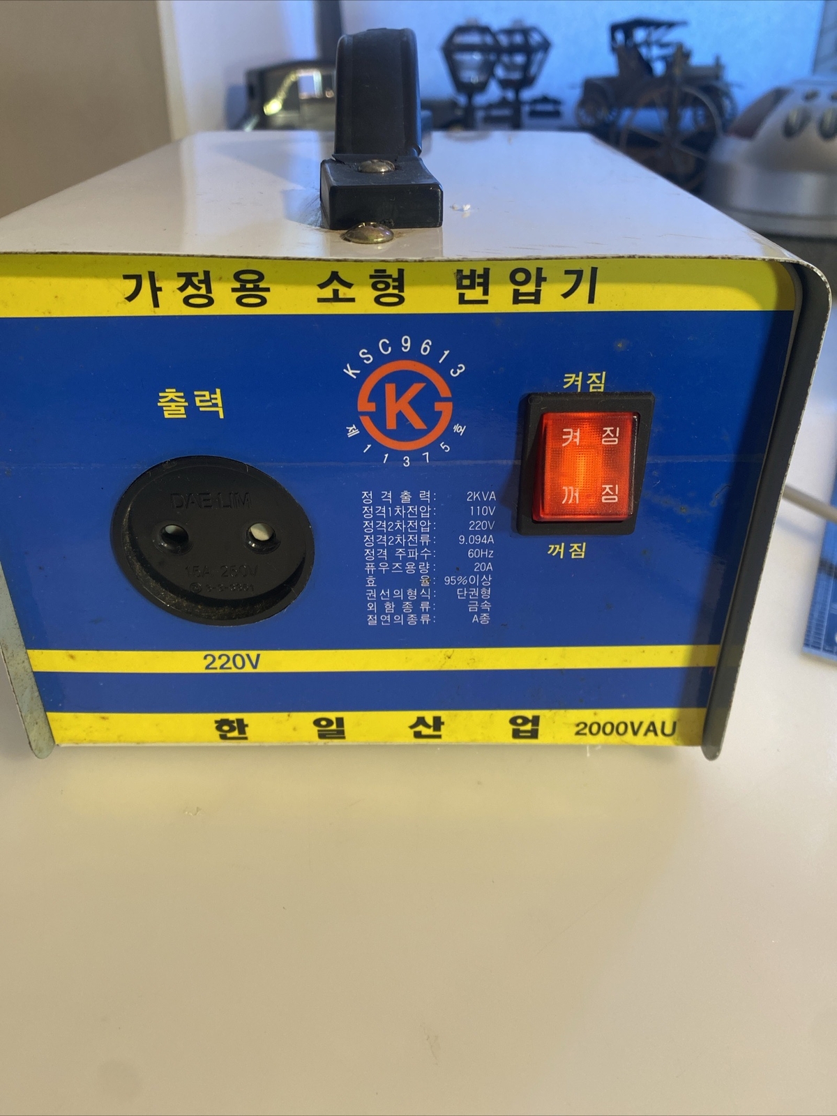 Voltage Transformer Powers up and Hums lfd 2