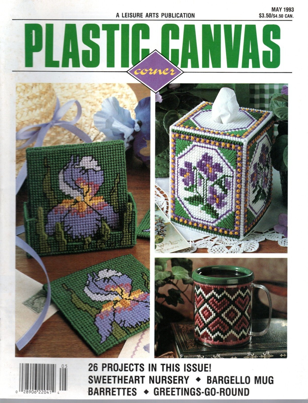 PLASTIC CANVAS CORNER Back Issue Magazine May 1993 Bargello Mug Great Price!
