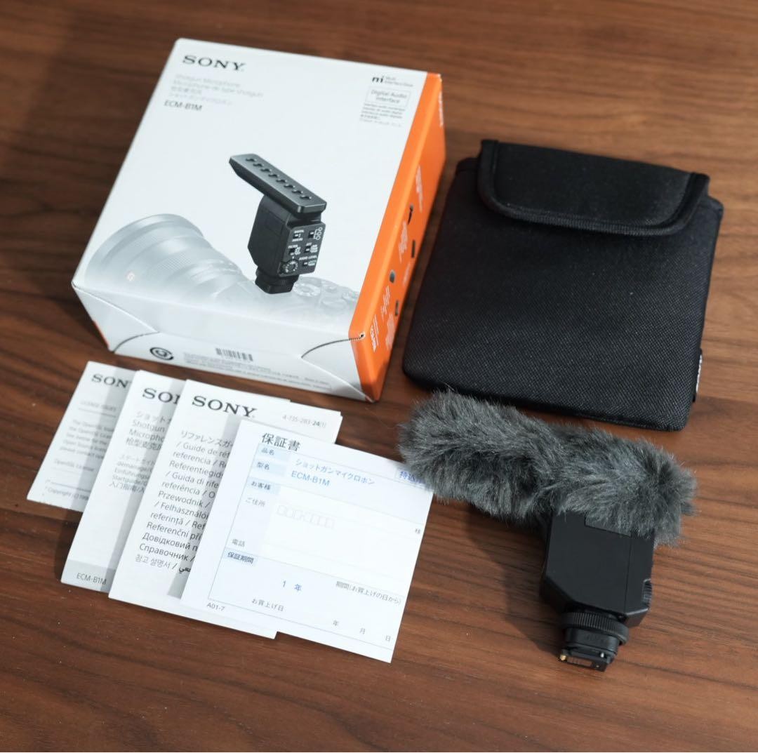 Sony ECM-B1M Shotgun Microphone Camera Mount Digital Audio Interface #0006