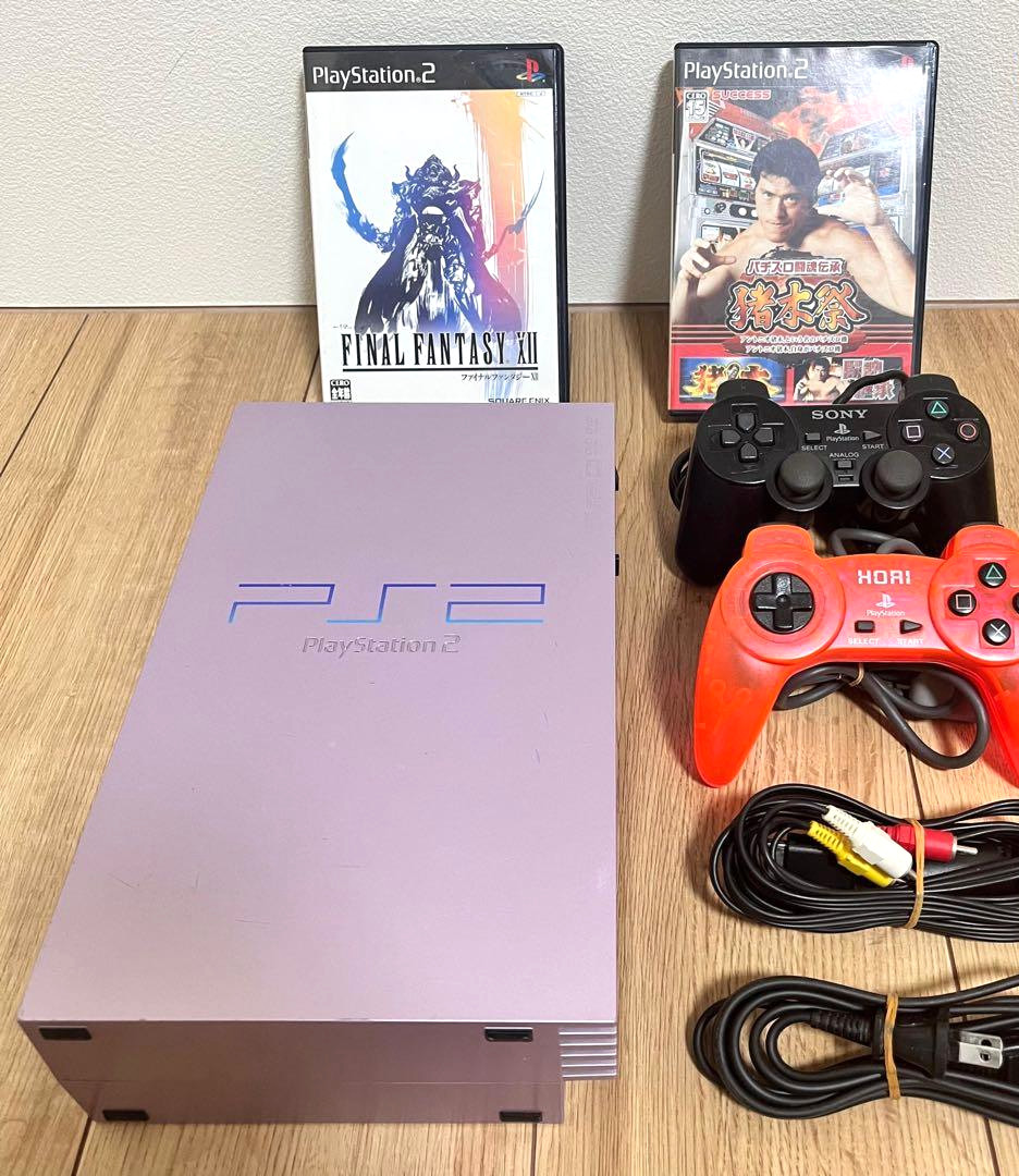 Sony PlayStation2 SCPH-39000 SAKURA Pink Console Tested w/ Controllers,Softwares