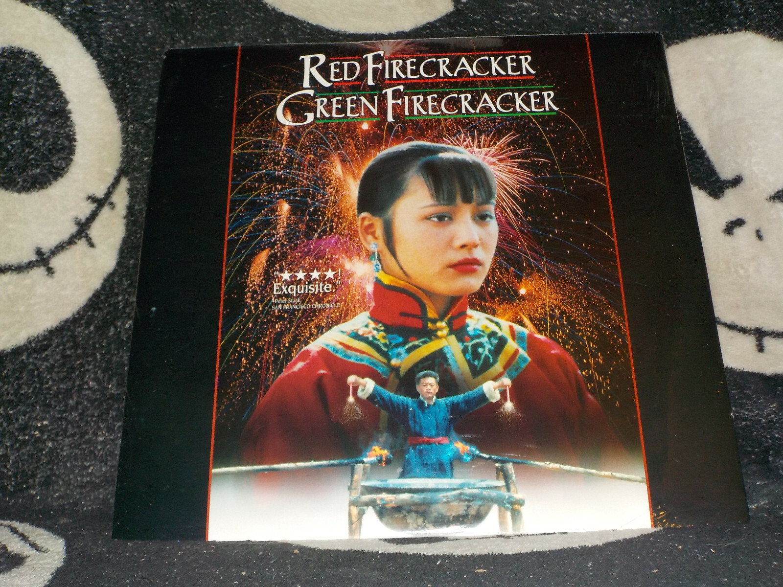 Red Firecracker Green Firecracker NEW SEALED Laserdisc LD Ning Jing Free Ship$50