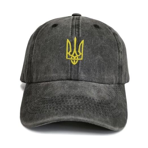Embroidered Ukraine Hat Retro Vintage Washed Cotton Denim One Size Black