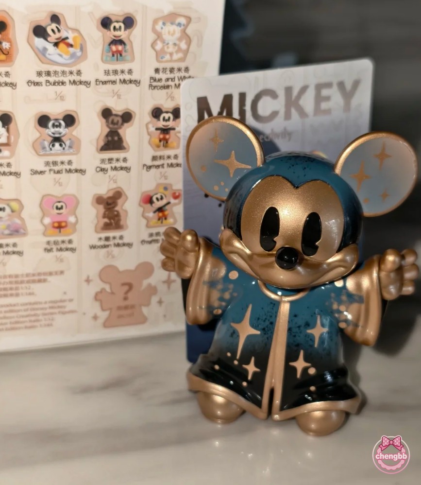 DISNEY MICKEY BOUNDLESS CREATIVITY SERIES SECRET-STARDUST CERAMIC MICKEY FIGURE