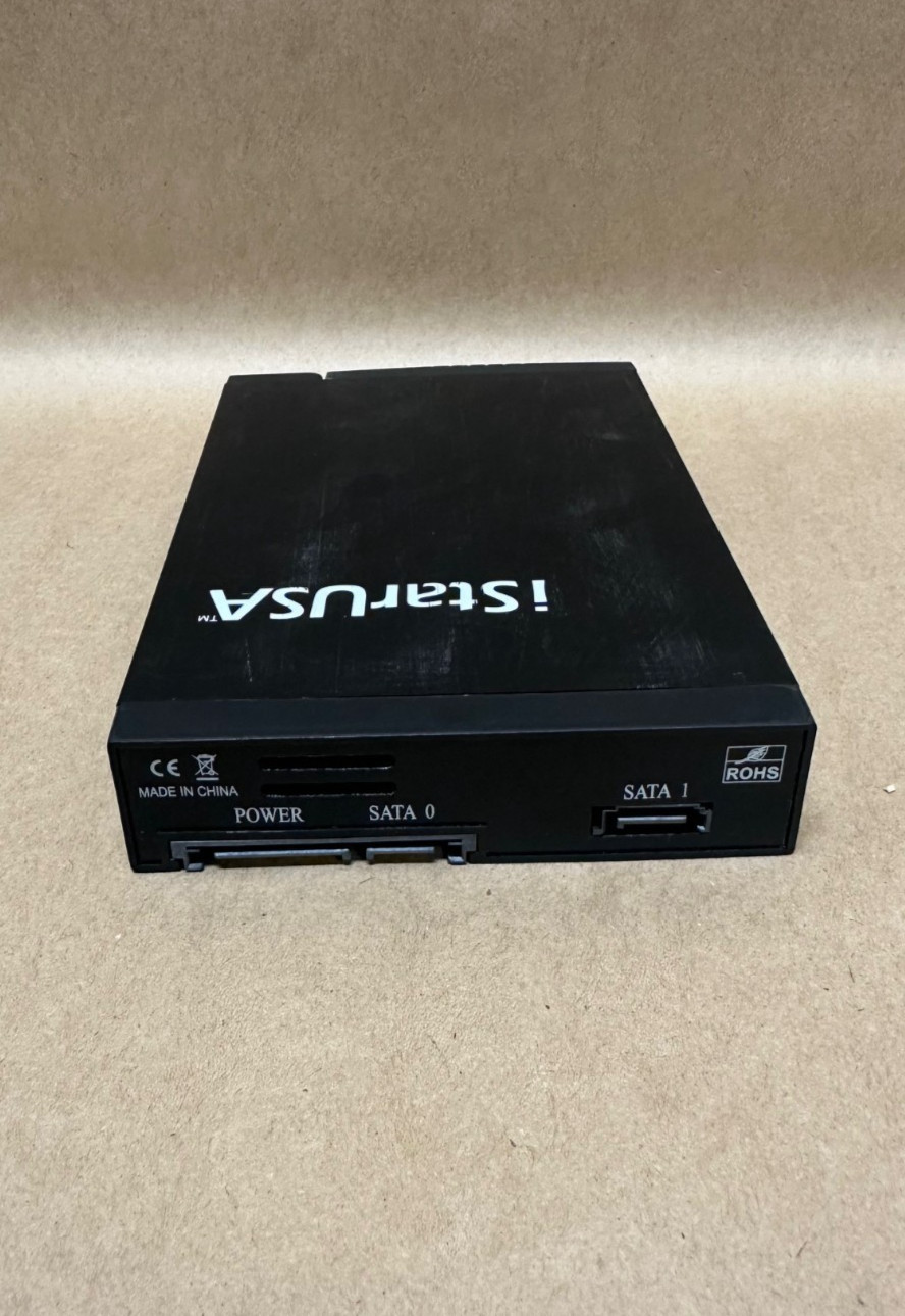 iStarUSA Removable Unit for 2.5” SATA Hard Drive