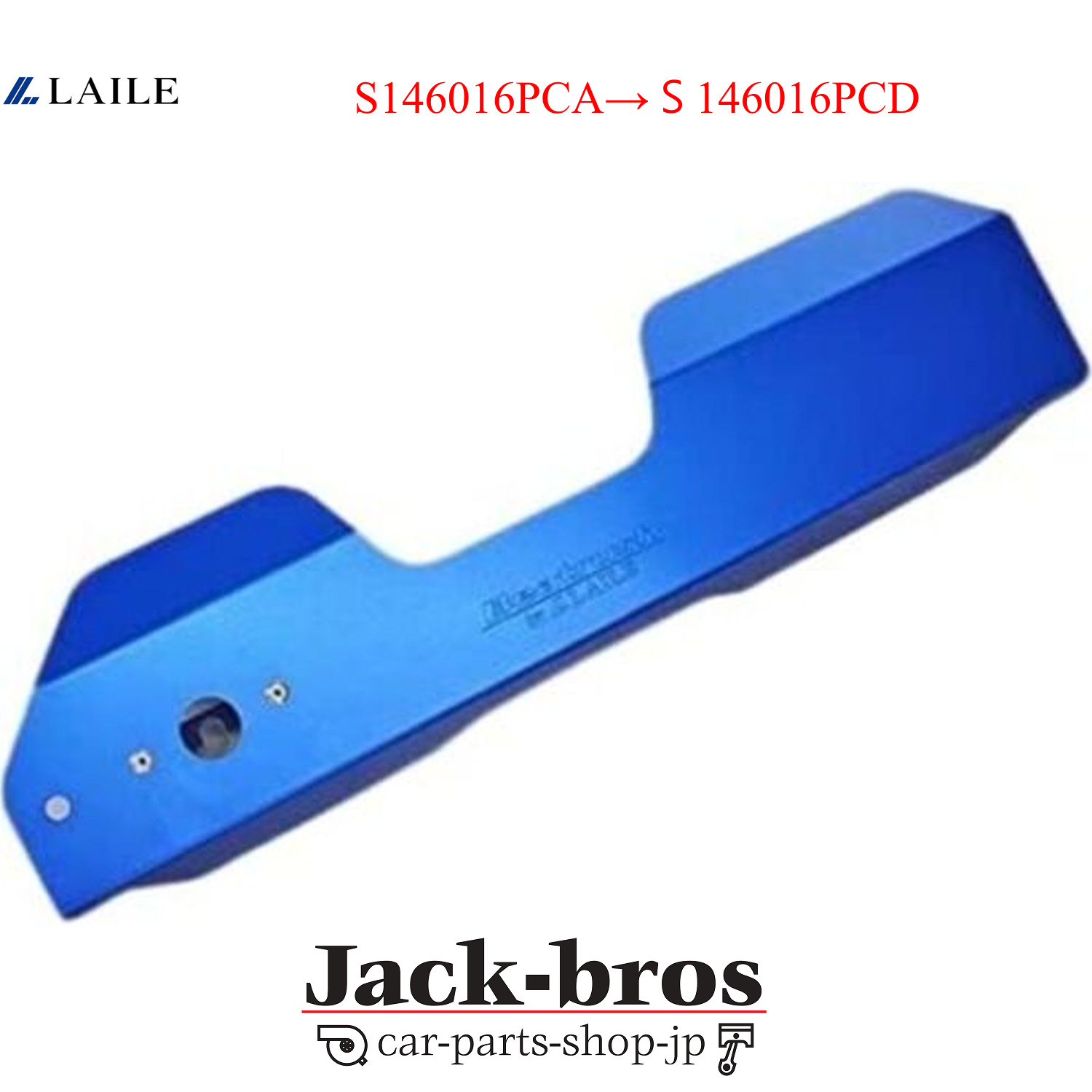 LAILE BEATRUSH Genuine PULLEY COVER BLUE For IMPREZA WRX STi GDA GDB S146016PCD