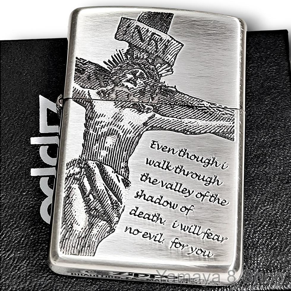 Zippo Oil Lighter Christ Antique Silver Regular Case Japan