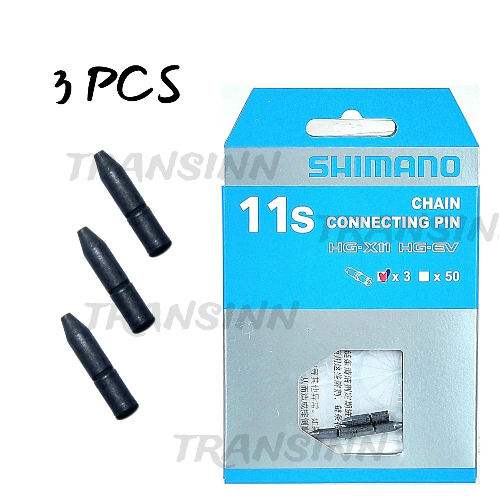 Shimano CN9000 11-Speed Connecting Pin For HG-EV Chain NIB (Pack of 3)