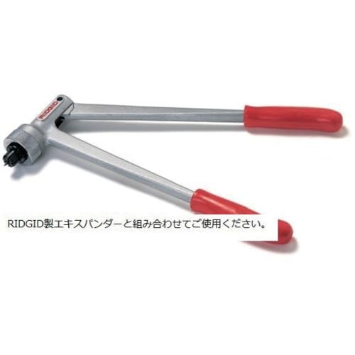 Rigid Expander 10301