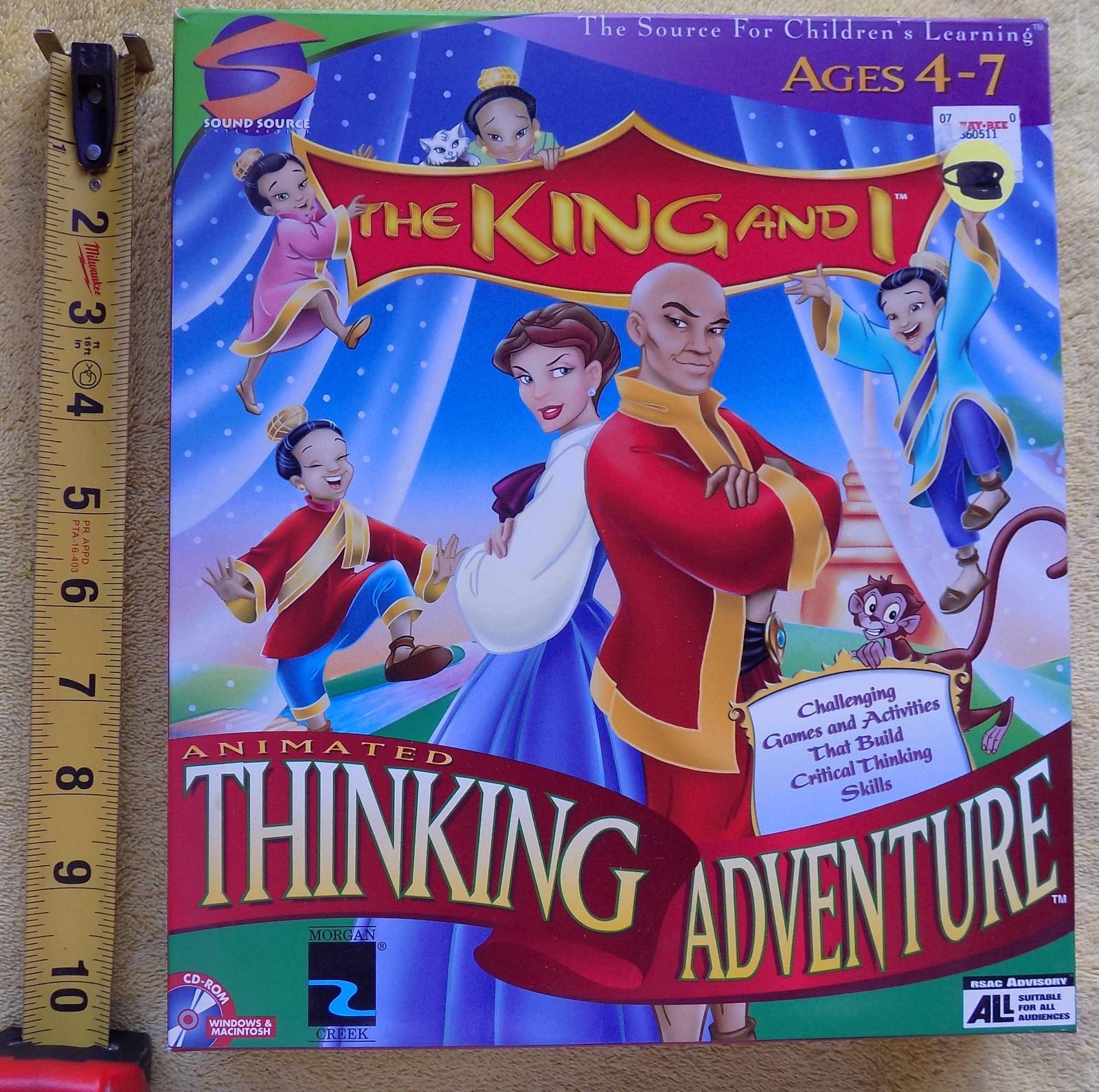 The King And I: Animated Thinking Adventure - Big Box Windows & MAC CD-ROM