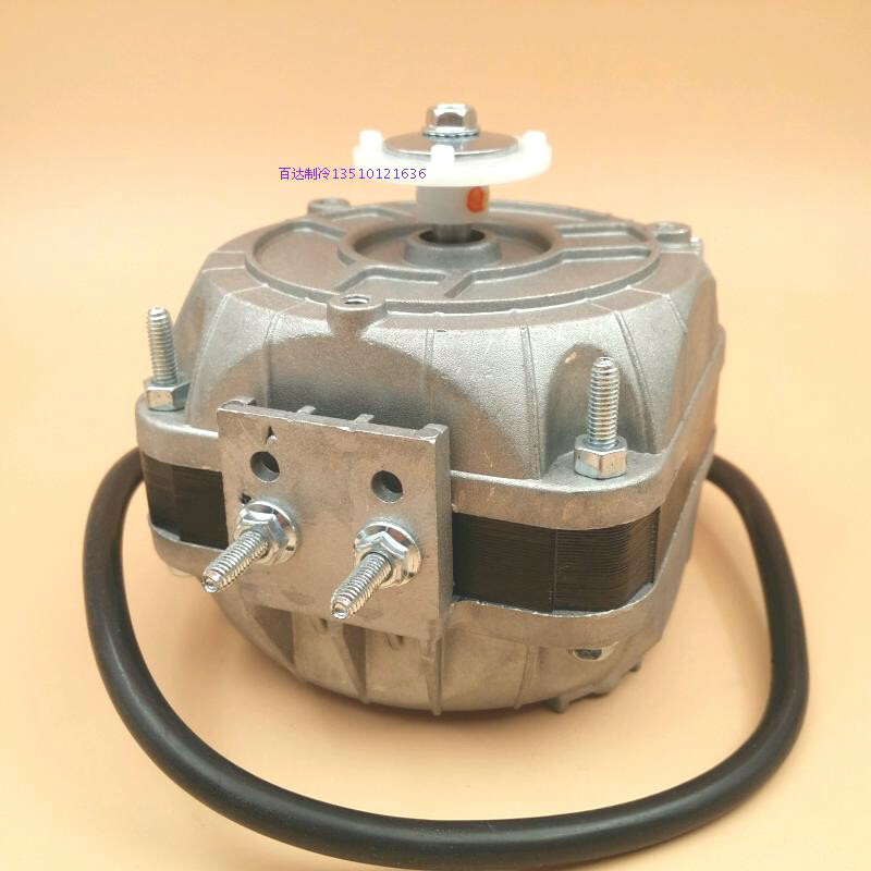 1pcs WEIGUANG motor YZF5-13 5/33W 220-240V 50/60Hz refrigerator cooling motor