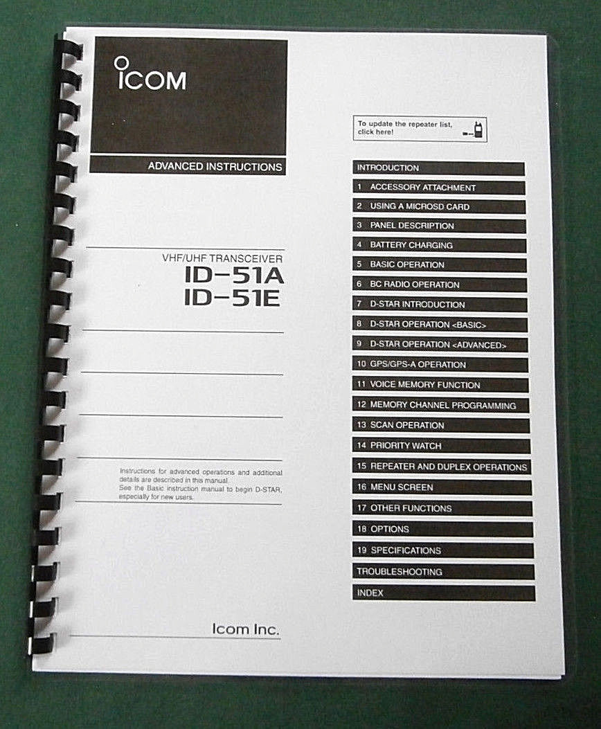 Icom ID-51A / ID-51E Full Instruction Manual: Full Color & Plastic Covers!