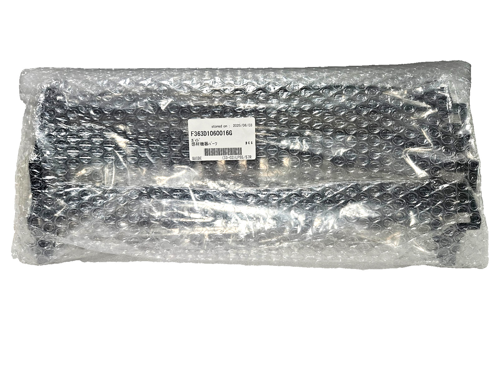 FUJI FRONTIER 550/570 363D1060016G DRYER  ENTRANCE RACK GUIDE NEW/OEM