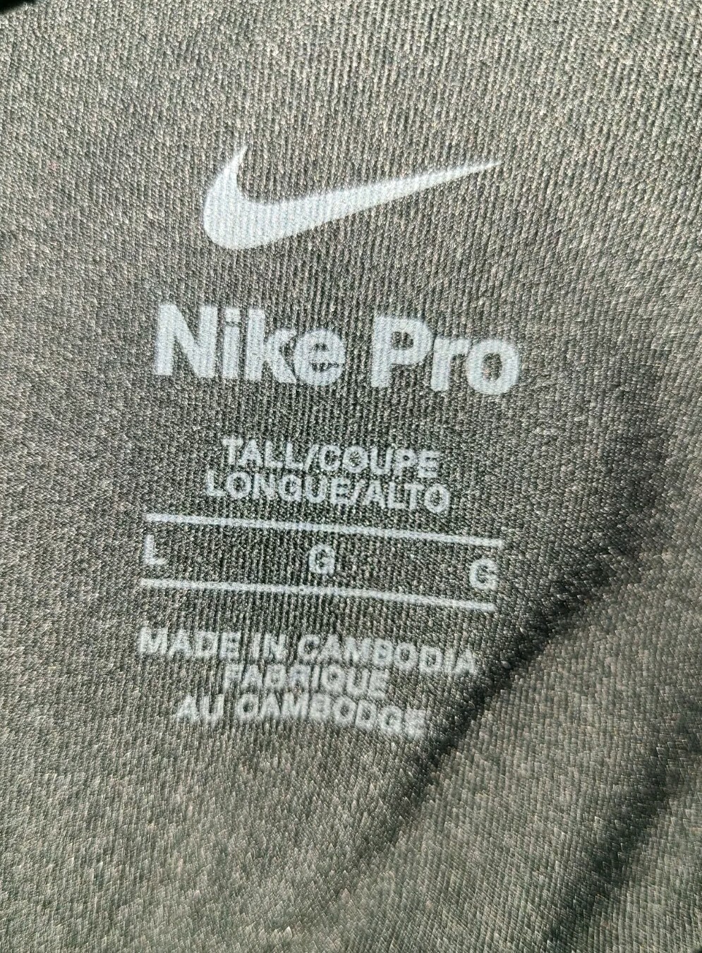 Nike Pro NBA 3/4 Basketball Tights