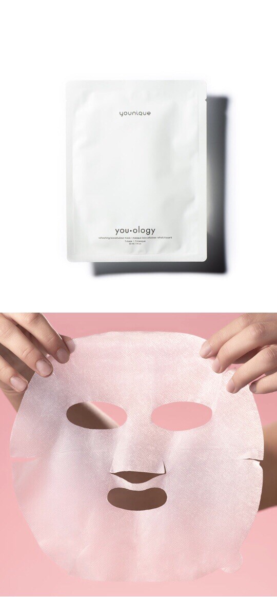 Younique Biocellulose Masks New In Box - 4 Count Pack