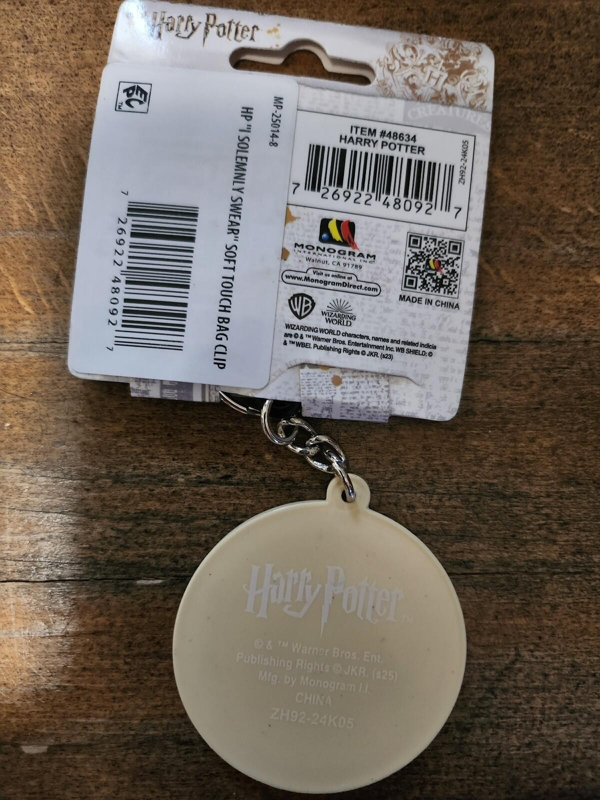 Harry Potter Key ring