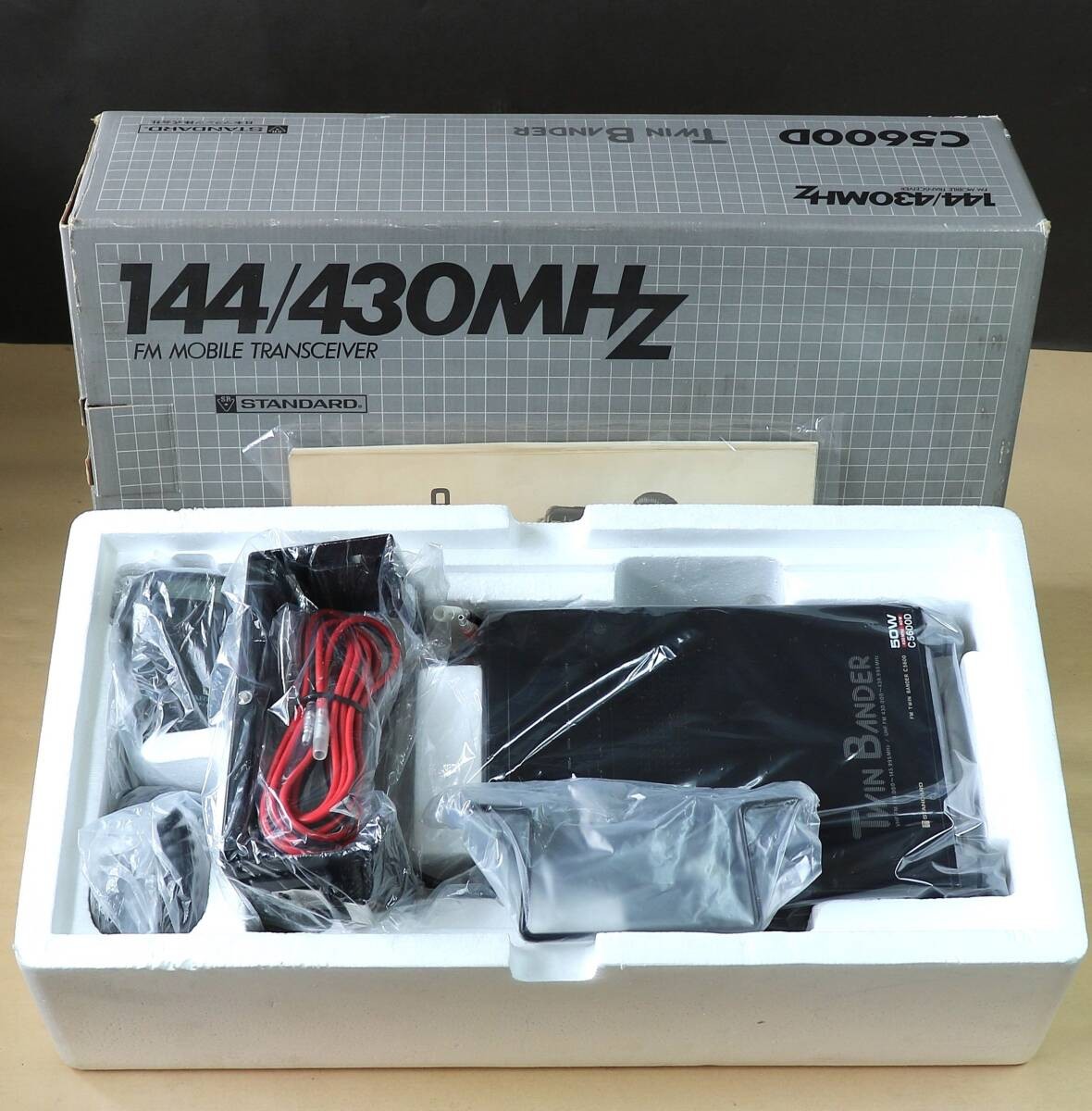 YAESU STANDARD C5600D Dual Band 145 430MHz TX 349MHz High Power Near Mint