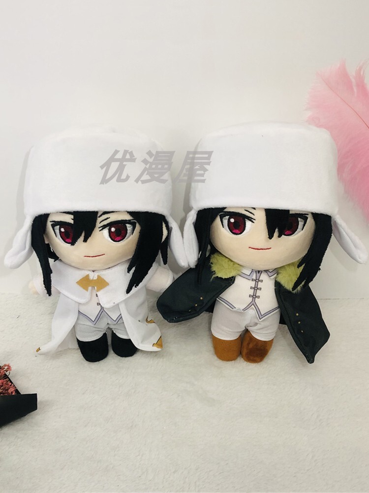 Stuffed Toy Anime Bungo Stray Dogs dazai osamu Action Figure Plush Doll Gift