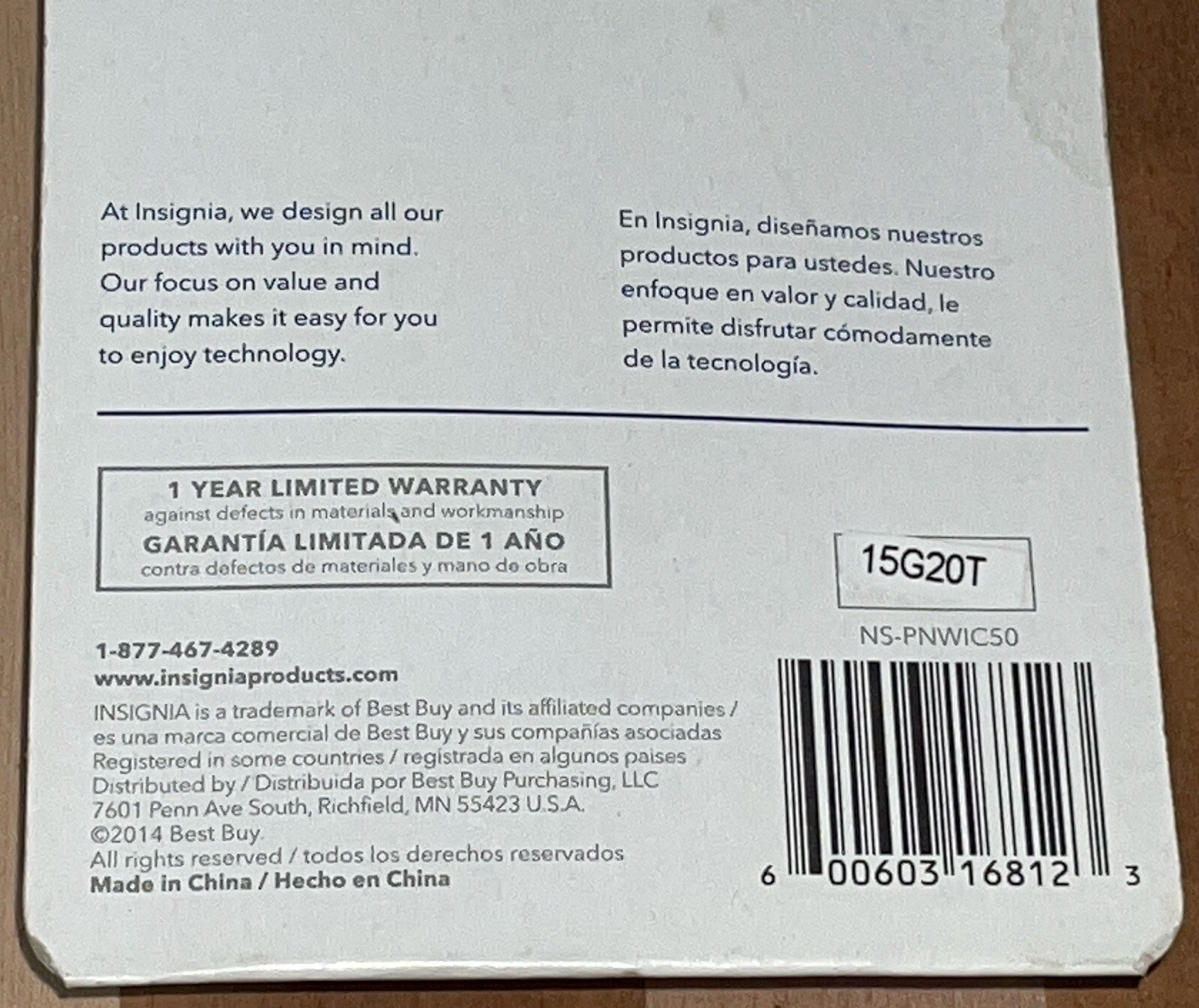 Insignia Inline Network Cable Coupler Cat-5 and Cat-5E Cables Wired Networking