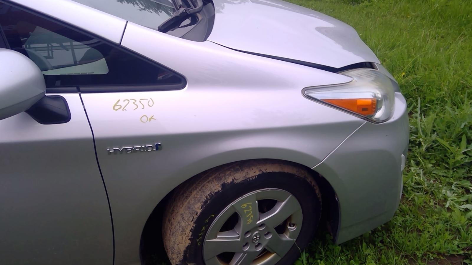 Used Floor Jack fits: 2011 Toyota Prius Grade A