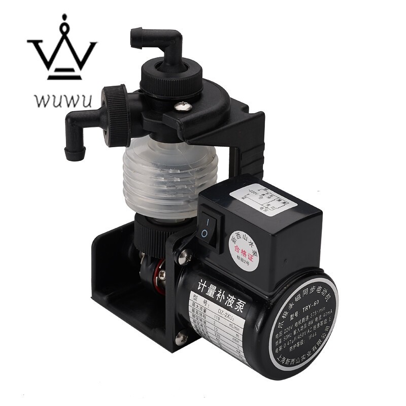 Chemical Metering Pump Bellow Dosing Pump Quantitative Replenishment Pump 220V Y