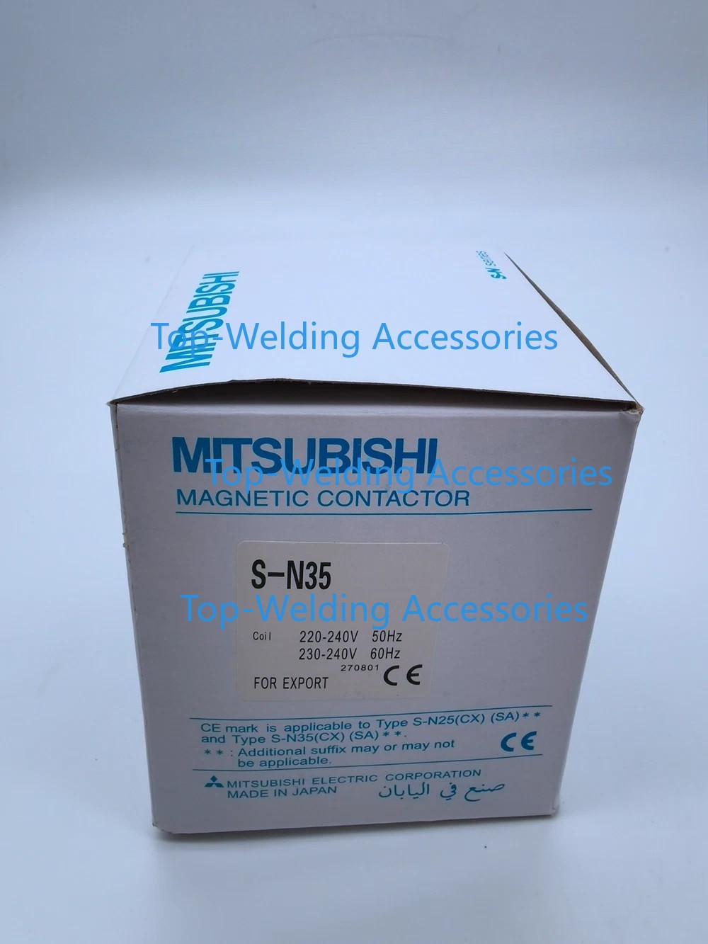 MITSUBISHI MAGNETIC CONTACTOR RELAY S-N35 AC380V COIL 2NO + 2NC NEW