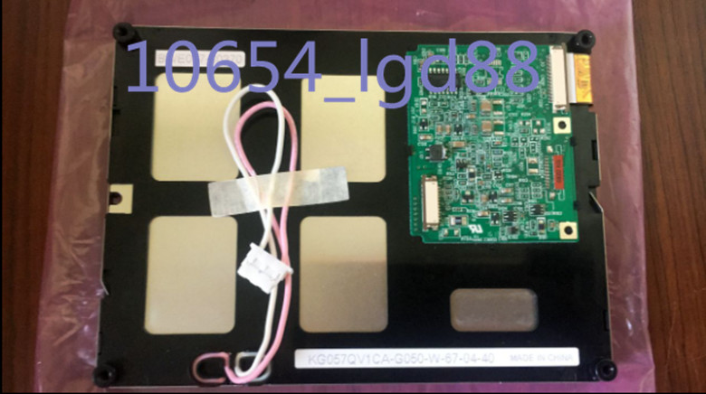 for NS5-MQ00B-V2 ORIGINAL LCD SCREEN DISPLAY +Tracking ID#10654