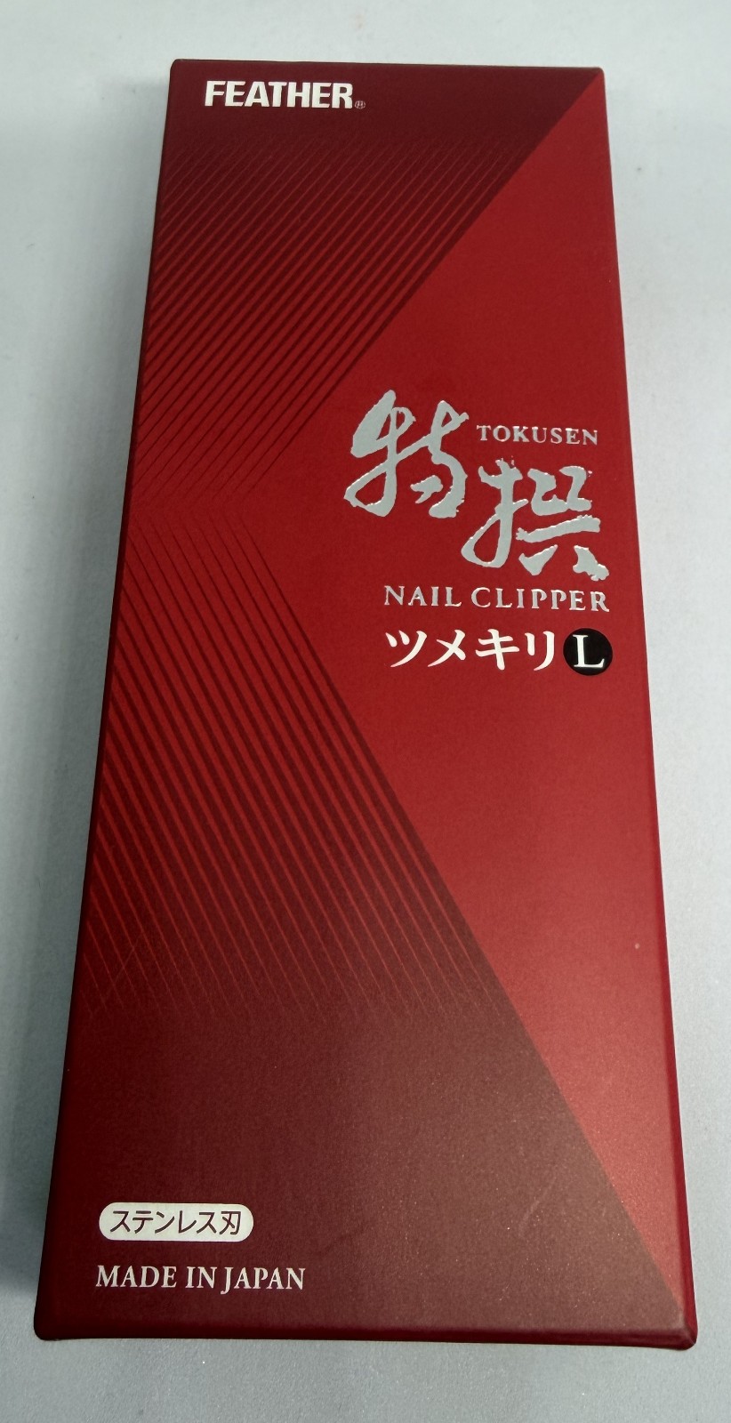 Feather Tokusen Nail Clipper Nipper L TN-LH Made in Japan Japanese BRAND NEW