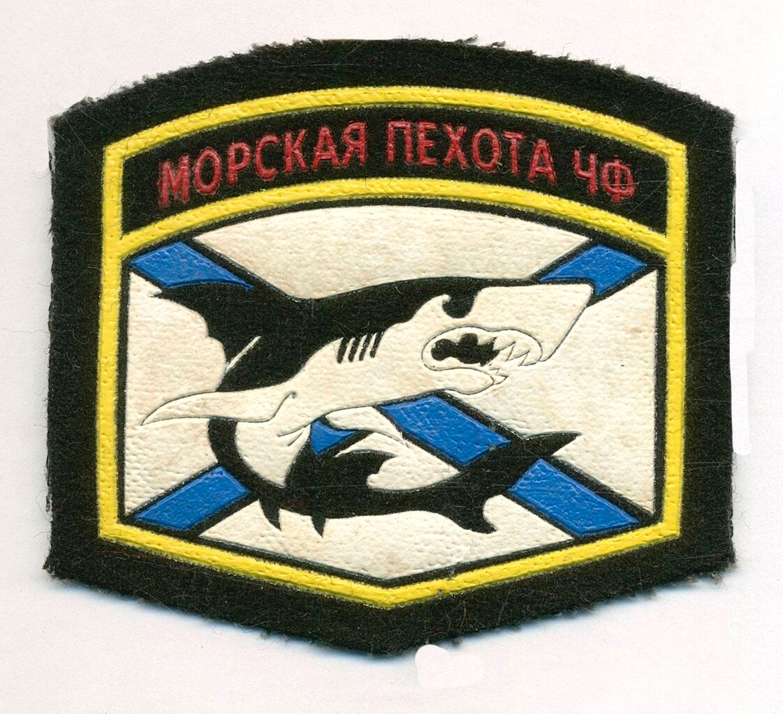 Reconnaissance Det. Russia 810th Naval Infantry Shark Patch  L336