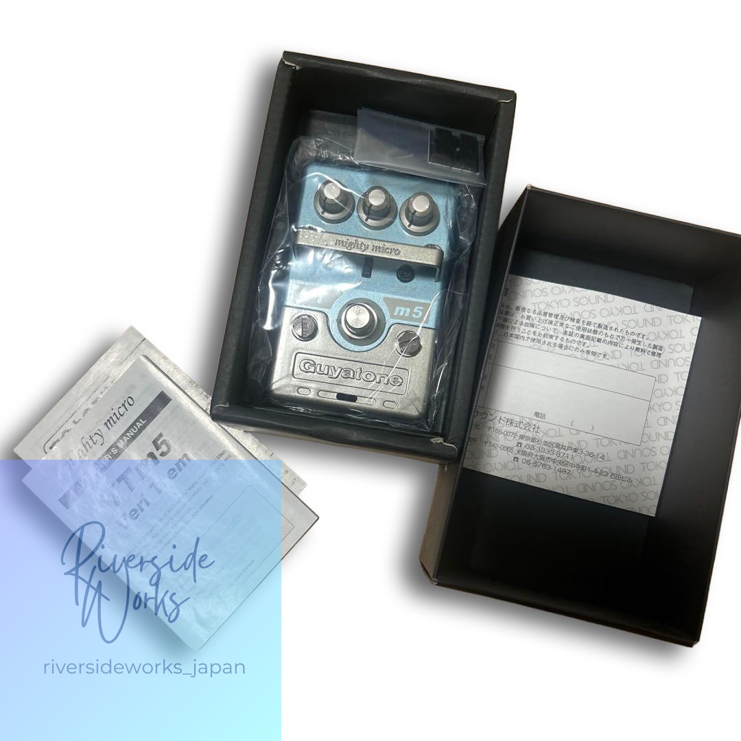 Guyatone Mighty Micro VTm5 New Unopened