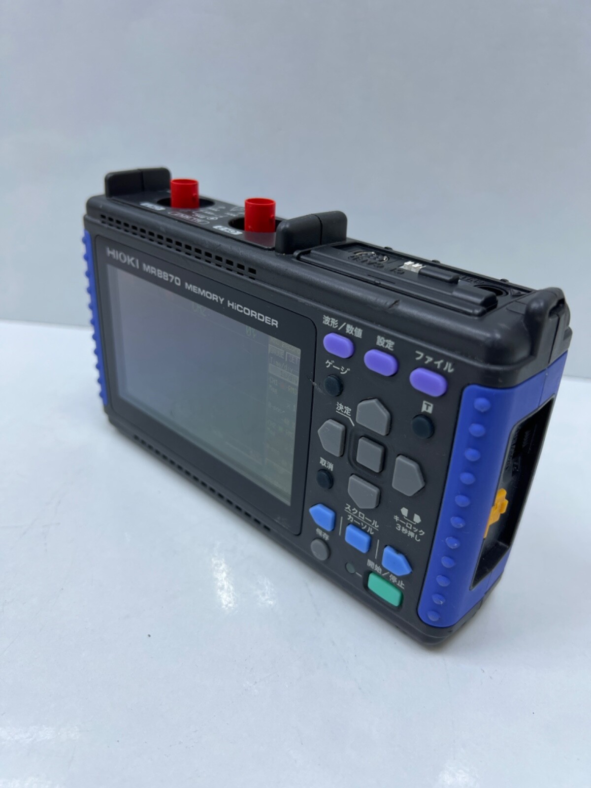 Hioki MR8870 Memory Hicorder