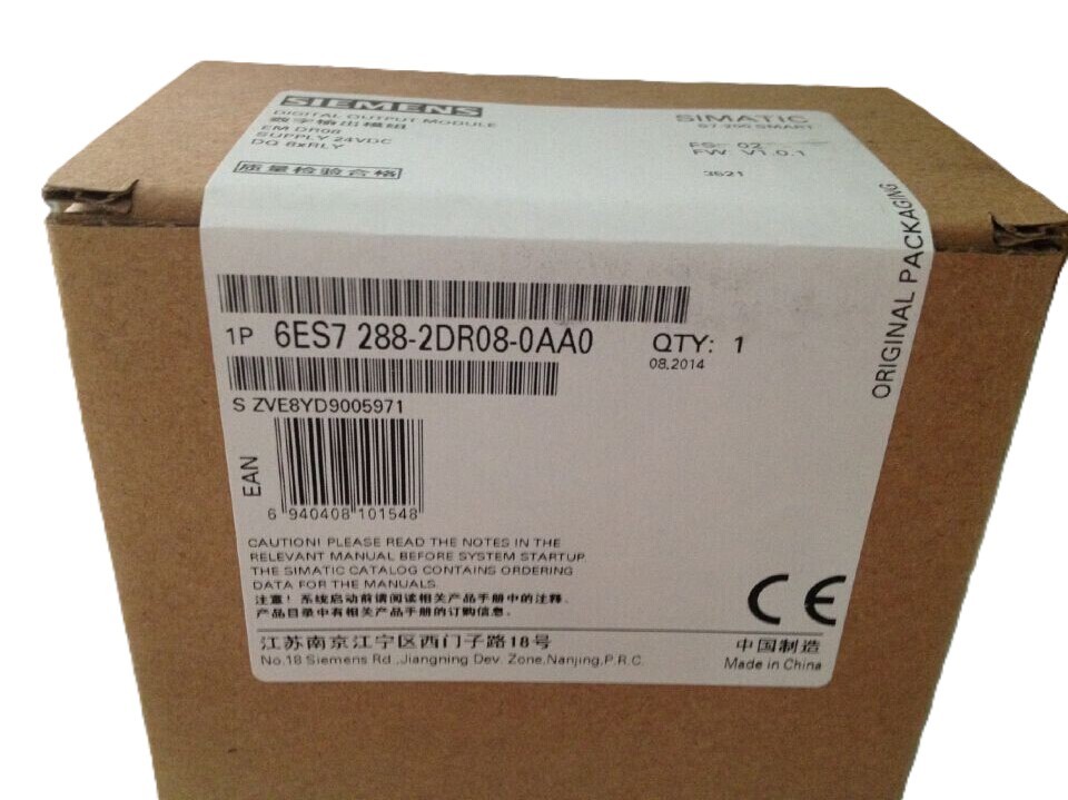 Siemens 6ES7288-2DR08-0AA0 Controller Unit New in box