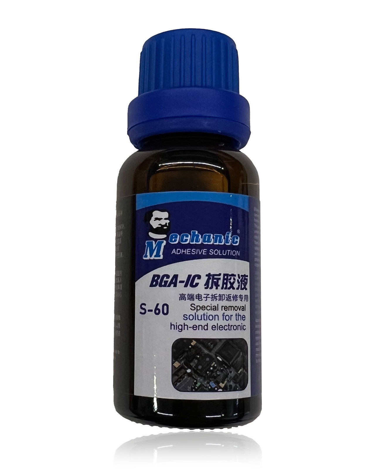 Replacement BGA-IC Strong Glue Removal Liquid S-60 (Mechanic)