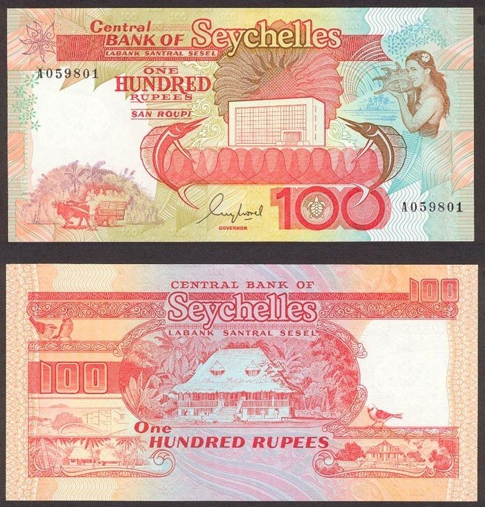 Seychelles 100 Rupees ND(1989) P35 UNC / Prefix B