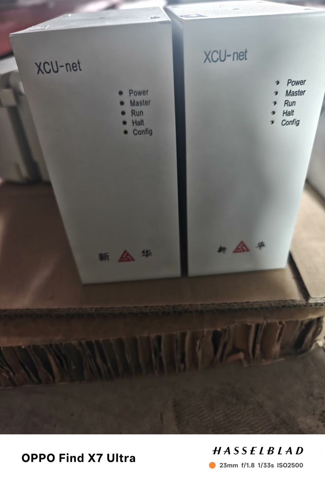 1PC Used XINHUA XCU-net Controller Fast Shipping