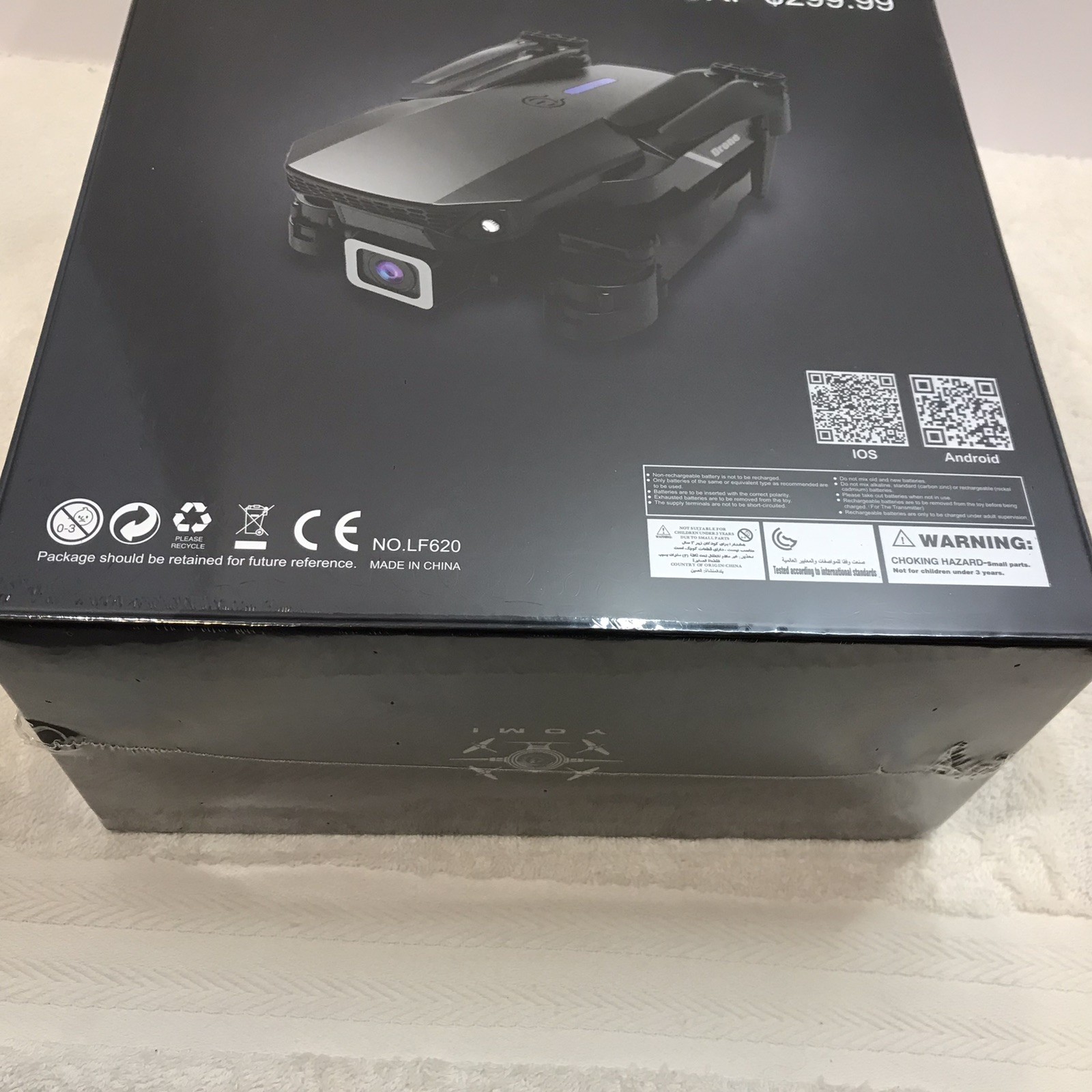 Drone-Avoid Obstacles SMS 4k Camera NEW SEALED SMS Retail $299.99 "New & Sealed"