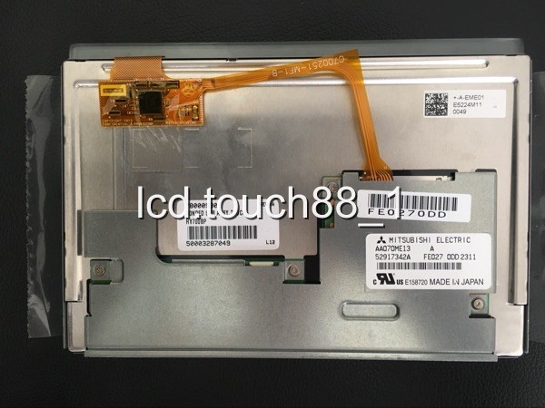 5.7 inch FG050720DSSWDG01 LCD Display Screen Panel+Tracking ID