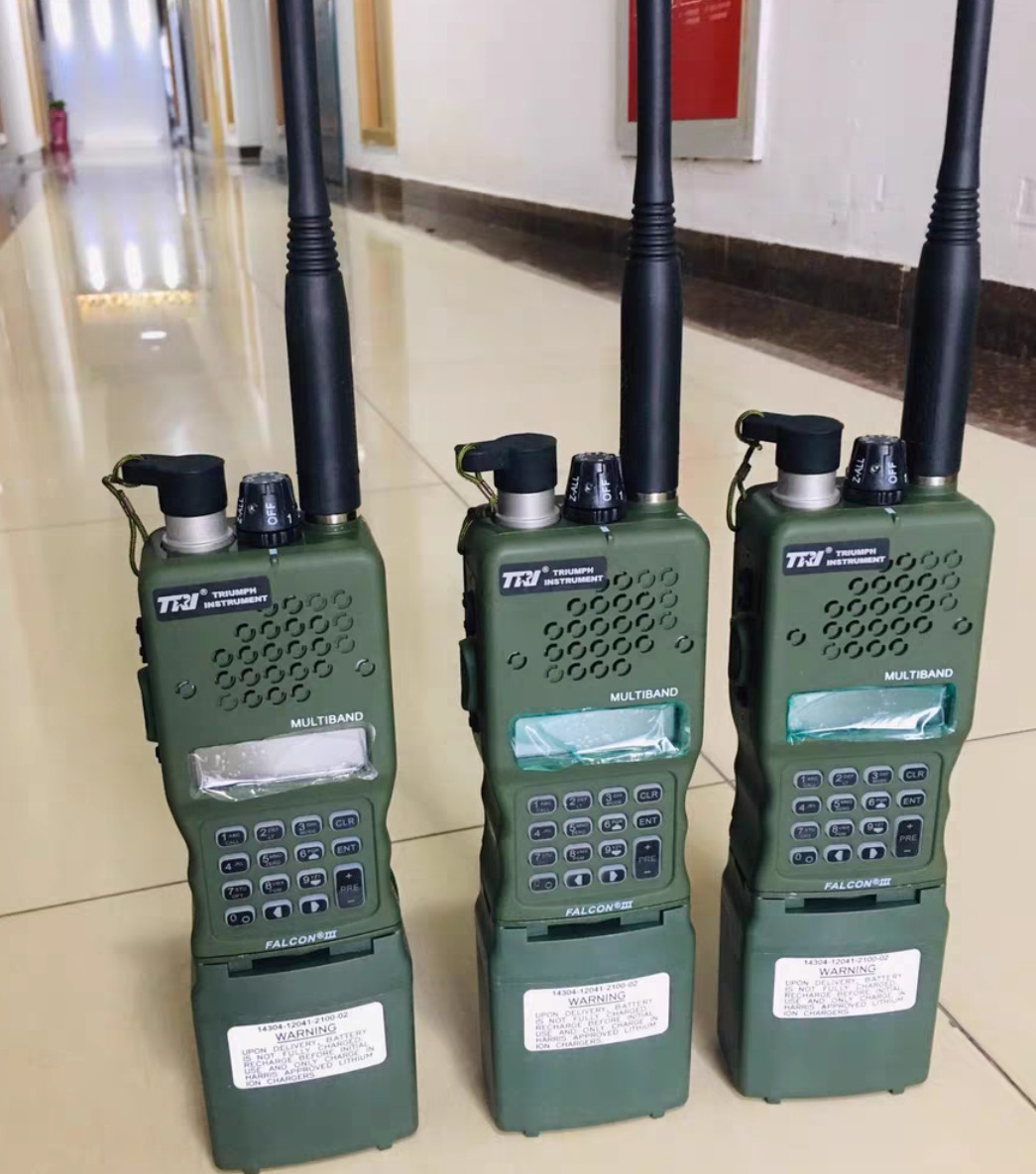 IN US! TRI AN/PRC-152 MULTIBAND Radio 15W High Power MBITR RADIO Walkie Talkie