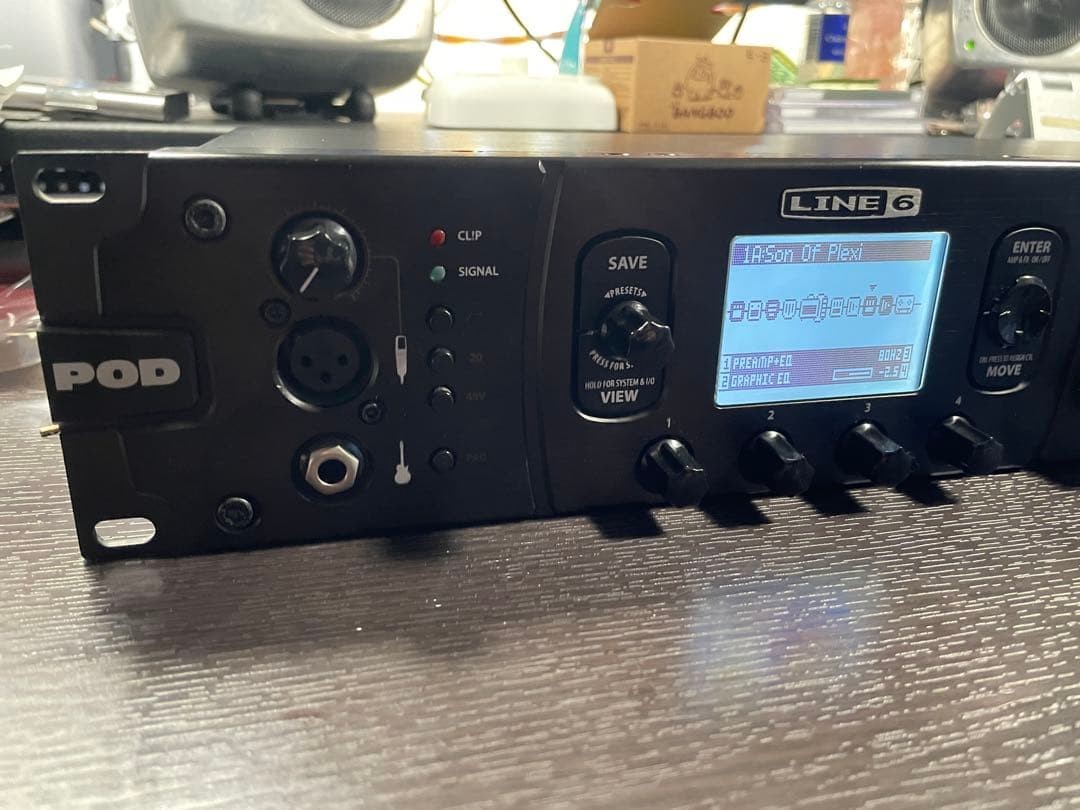 Line 6 POD HD Pro Rackmount Guitar Multi-Effects Processor - Working