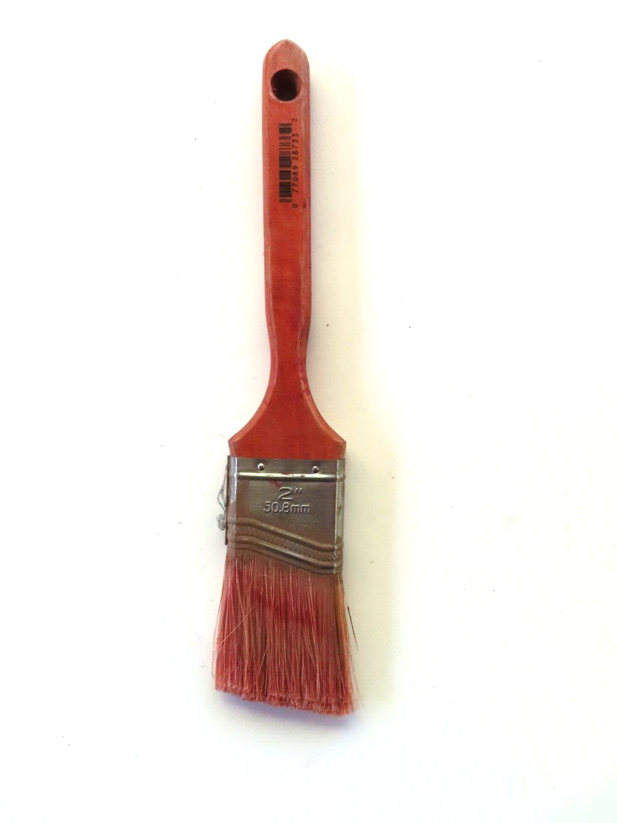 2" Flat Basic Paint Brush 464665