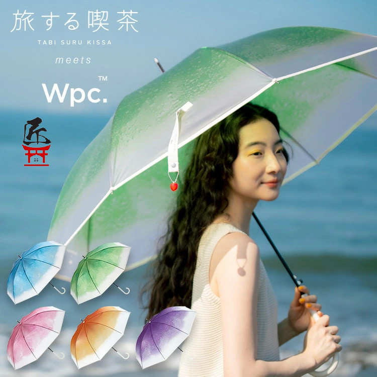 Tabi suru Kissa × Wpc. Cream Soda Long Vinyl Umbrella Collection