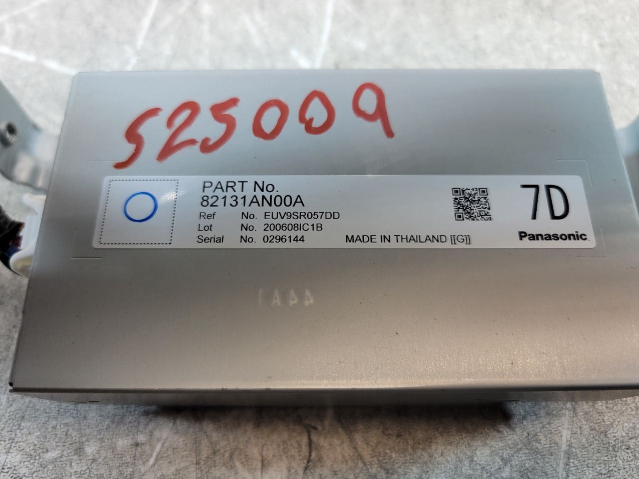 2020 2021 2022 Subaru Ascent Backup Integrated Control Module 82131AN00A