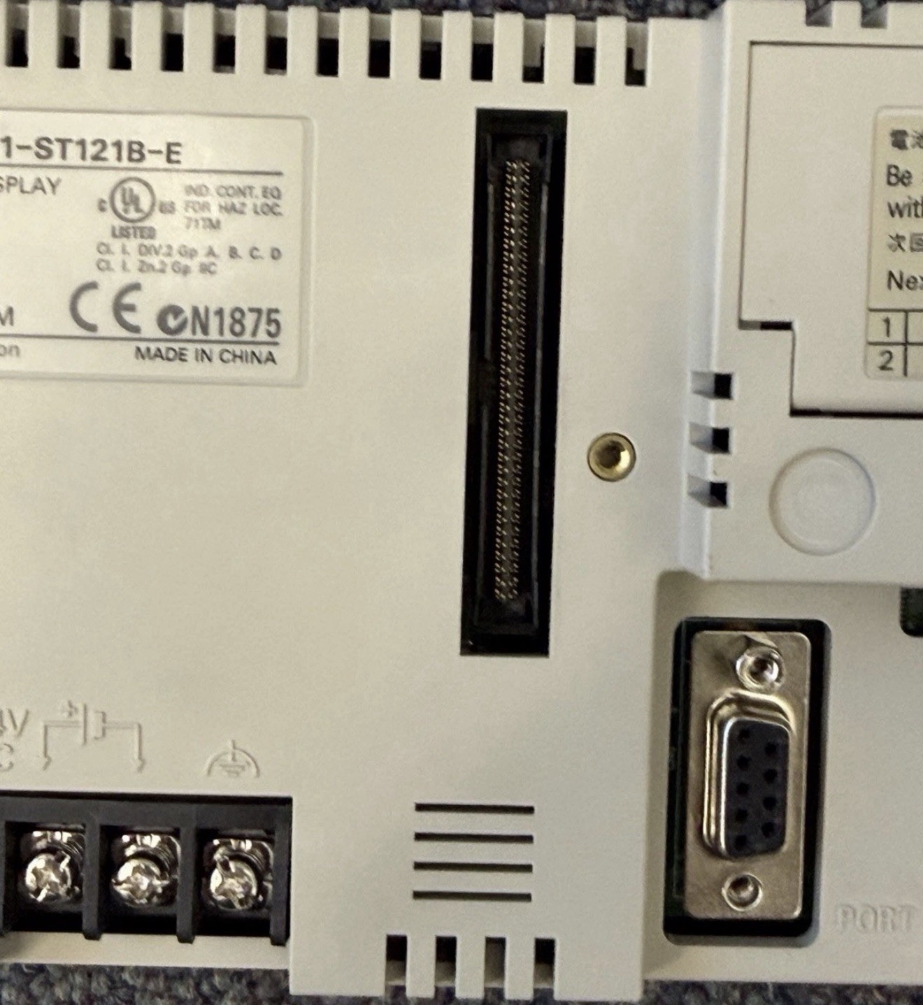 Omron NT21-ST121B-E HMI Operator Interface 24VDC Powers On Clean Unit (8 units)