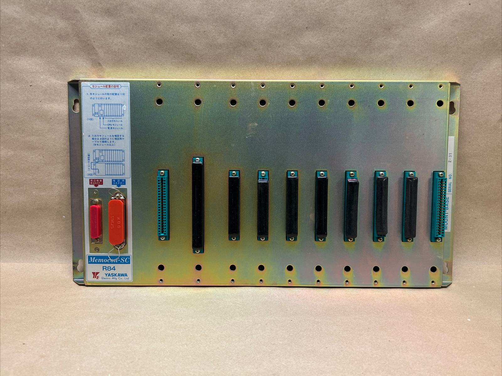 YASKAWA ELECTRIC JRMSI-B1022 / JRMSIB1022 (NEW OPEN BOX)