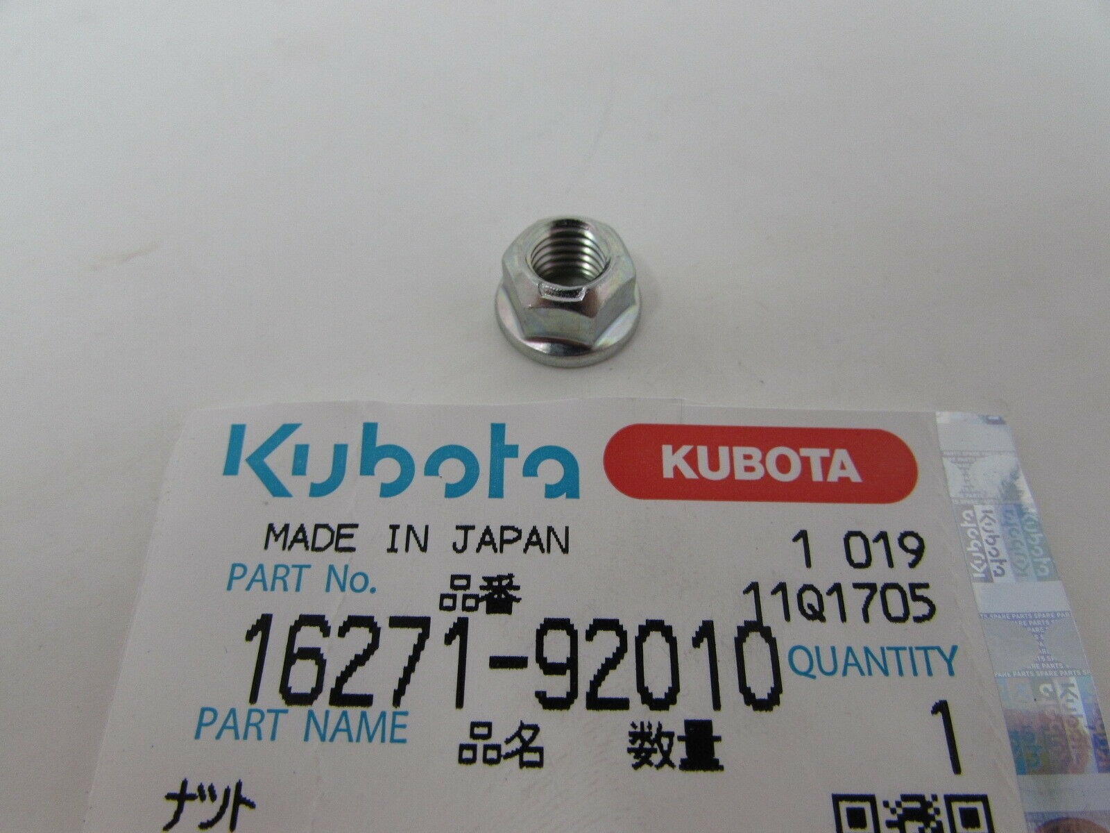 GENUINE KUBOTA FLANGE NUT 16271-92010
