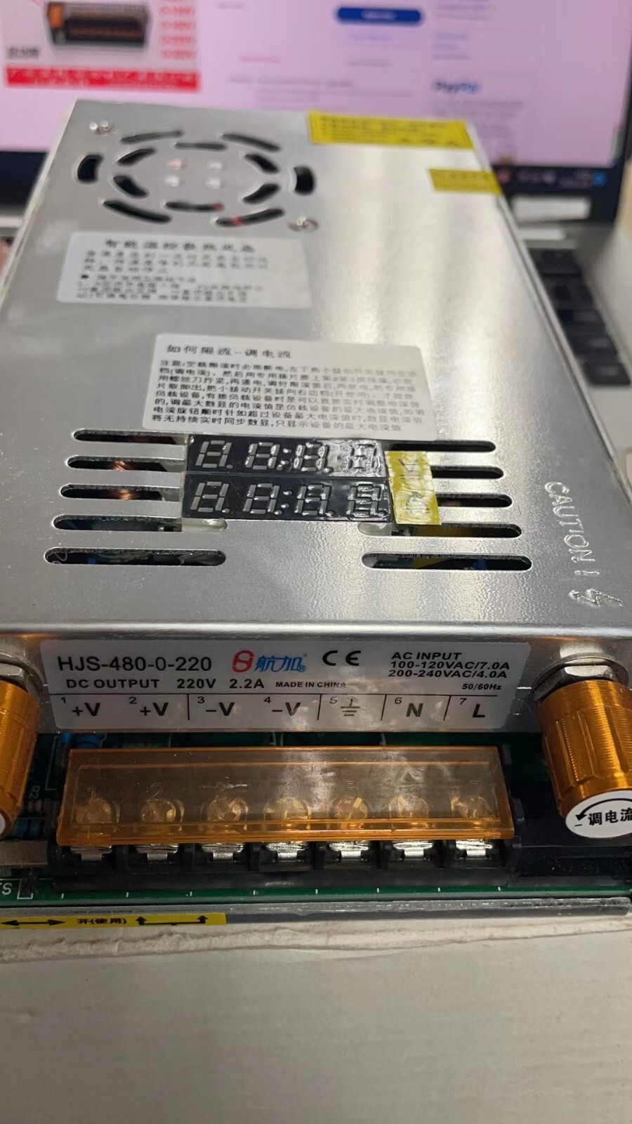Digital display adjustable DC 480W switching power supply 0-220V2.2A #W31Y WX