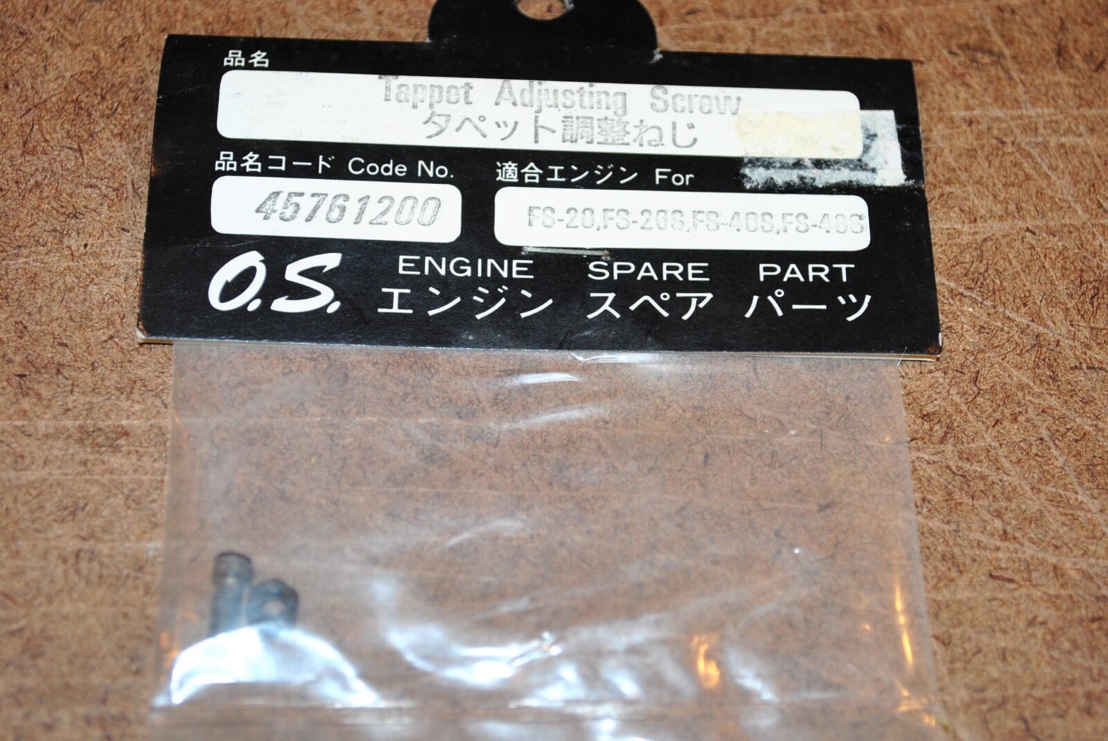 OS Engine Tappet Adjusting Screw. 45761200 new in package.