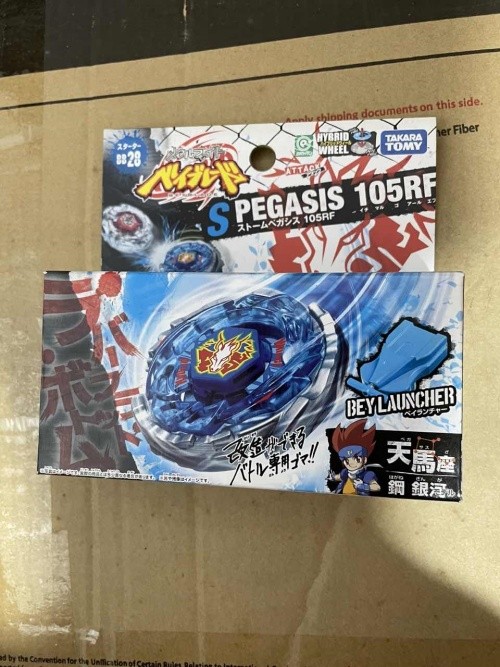 With Launcher Beyblade Metal Fusion Takara Tomy BB28 105RF Storm Pegasis Pegasus