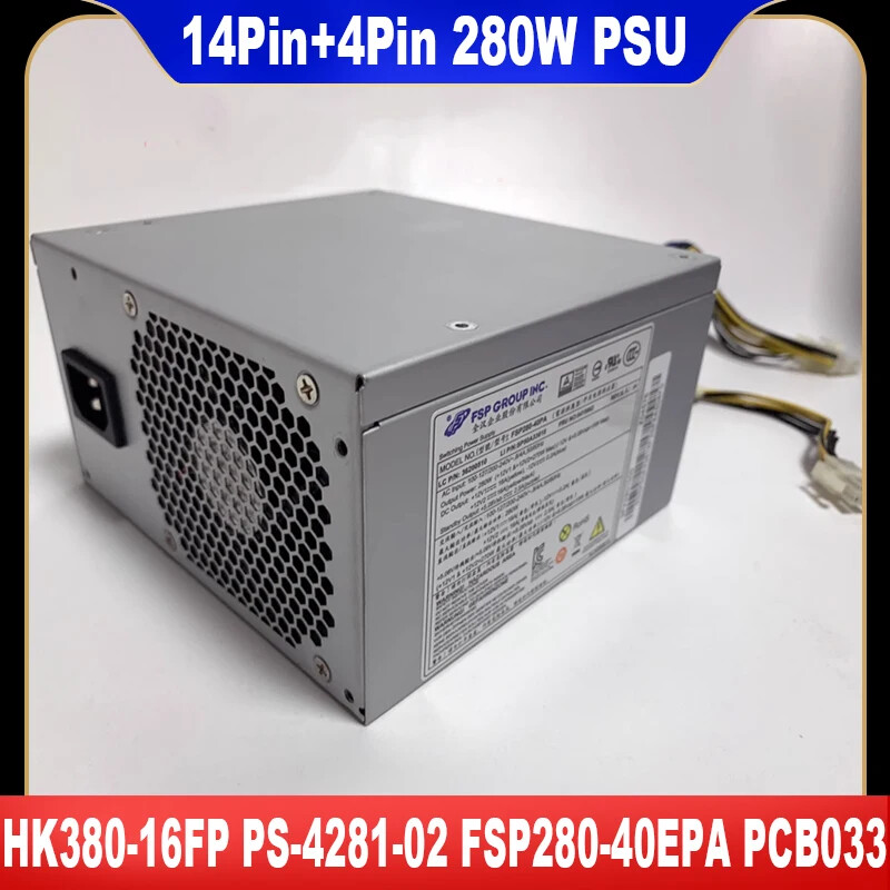280W PSU For LenovoThinkCentre M93 M93p M78 M83 E73 Power Supply 14+4 54Y8900