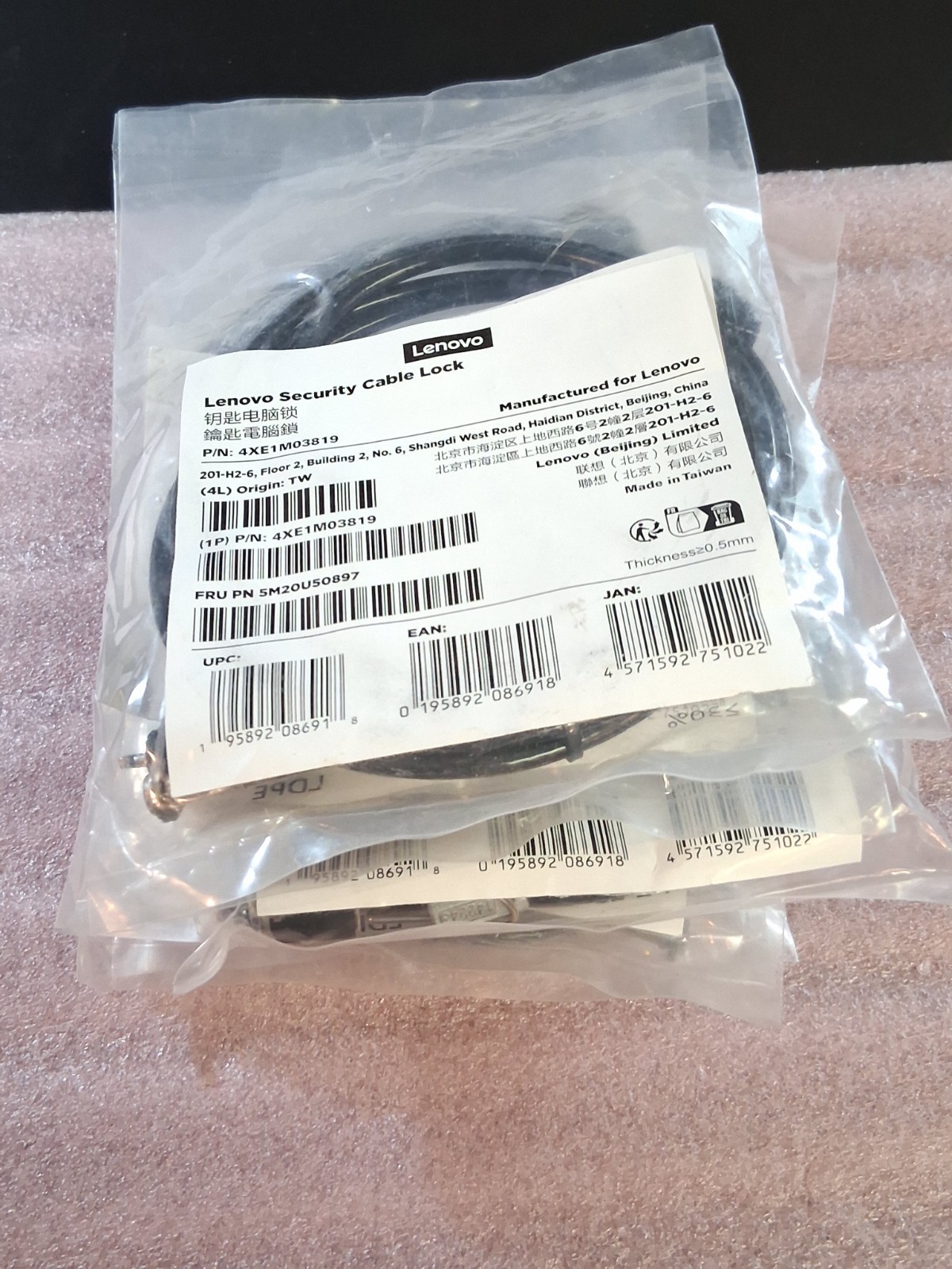 Lot of 6 Lenovo Security Cable Lock - 4XE1M03819