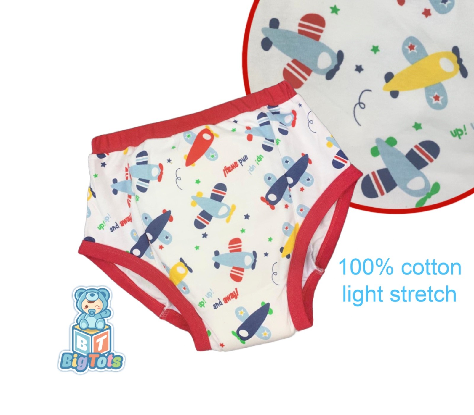 Adult training pant Airplane diaper incontinence pants